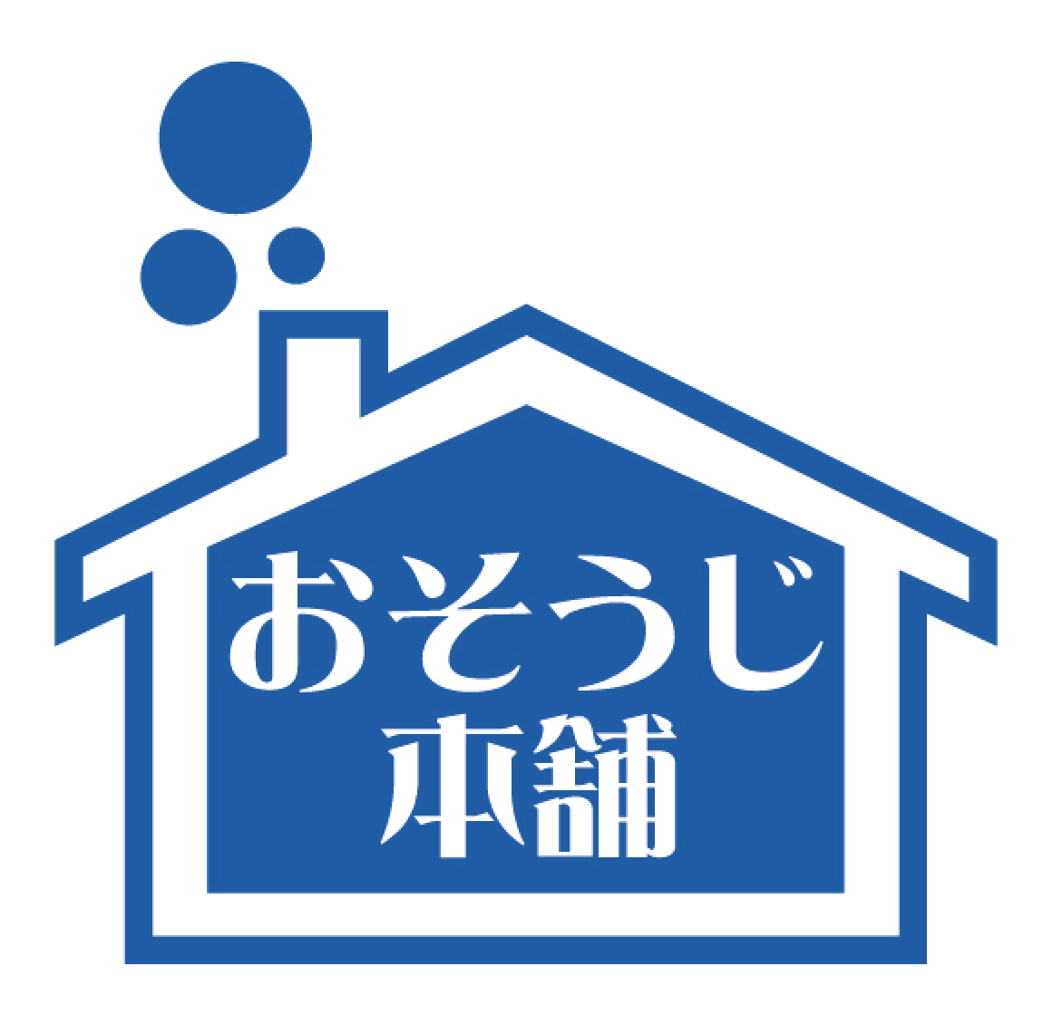 osoujihonnpo